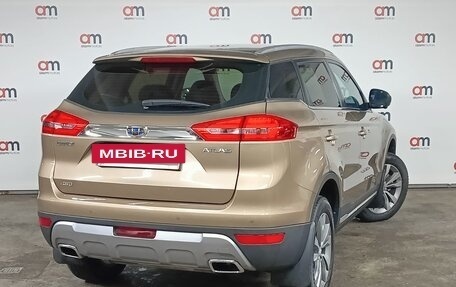 Geely Atlas I, 2019 год, 1 879 000 рублей, 4 фотография