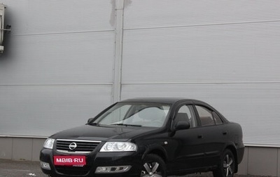 Nissan Almera Classic, 2010 год, 445 000 рублей, 1 фотография