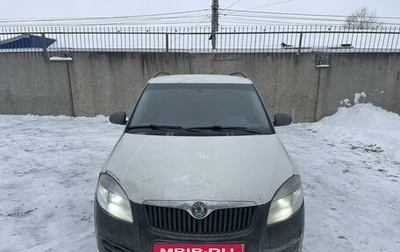 Skoda Fabia II, 2008 год, 219 000 рублей, 1 фотография