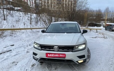 Volkswagen Tiguan II, 2020 год, 2 500 000 рублей, 1 фотография