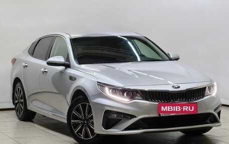 KIA Optima IV, 2018 год, 1 878 000 рублей, 1 фотография