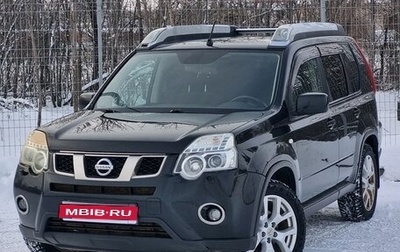 Nissan X-Trail, 2011 год, 1 279 000 рублей, 1 фотография