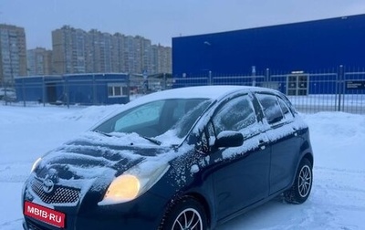 Toyota Yaris III рестайлинг, 2008 год, 599 000 рублей, 1 фотография