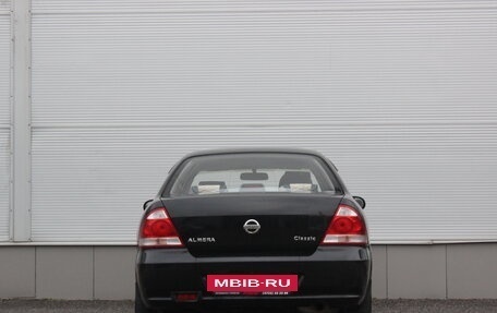 Nissan Almera Classic, 2010 год, 445 000 рублей, 4 фотография