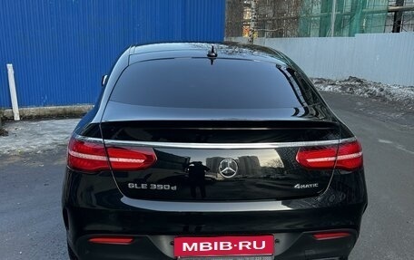 Mercedes-Benz GLE Coupe, 2018 год, 5 300 000 рублей, 6 фотография