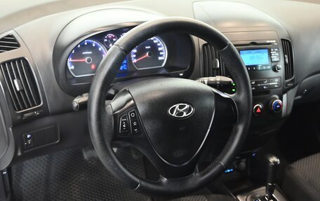 Hyundai i30 I, 2010 год, 850 000 рублей, 12 фотография