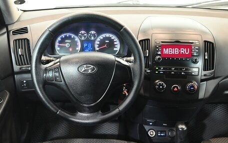 Hyundai i30 I, 2010 год, 850 000 рублей, 13 фотография