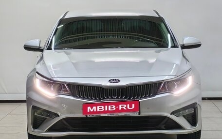 KIA Optima IV, 2018 год, 1 878 000 рублей, 3 фотография