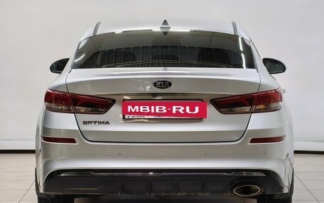 KIA Optima IV, 2018 год, 1 878 000 рублей, 4 фотография