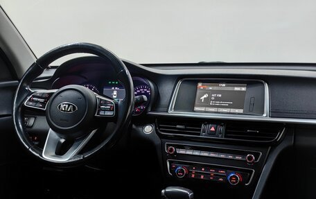 KIA Optima IV, 2018 год, 1 878 000 рублей, 13 фотография