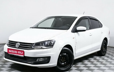 Volkswagen Polo VI (EU Market), 2018 год, 777 000 рублей, 1 фотография