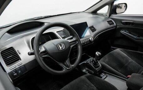 Honda Civic VIII, 2010 год, 895 000 рублей, 12 фотография