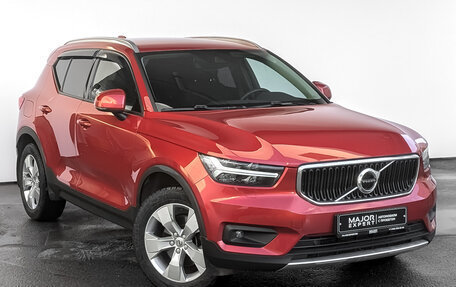 Volvo XC40 I, 2020 год, 3 790 000 рублей, 3 фотография