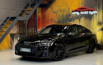 Audi S8, 2023 год, 17 200 000 рублей, 1 фотография