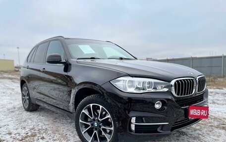 BMW X5, 2015 год, 3 598 000 рублей, 1 фотография