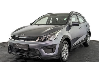 KIA Rio IV, 2020 год, 1 150 000 рублей, 1 фотография