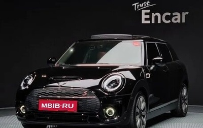 MINI Clubman, 2022 год, 2 980 000 рублей, 1 фотография