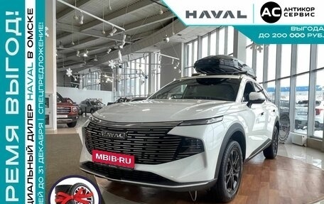 Haval F7, 2024 год, 3 099 000 рублей, 1 фотография