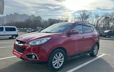 Hyundai ix35 I рестайлинг, 2012 год, 1 370 000 рублей, 1 фотография