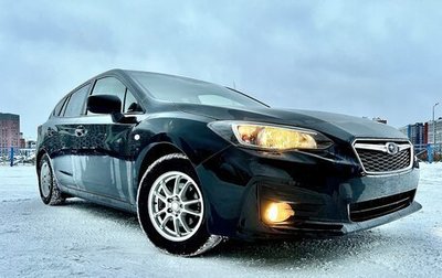 Subaru Impreza IV, 2017 год, 1 550 000 рублей, 1 фотография