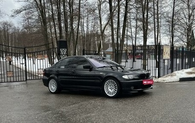 BMW 3 серия, 2002 год, 1 190 000 рублей, 1 фотография