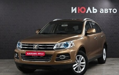 Zotye T600, 2018 год, 1 150 000 рублей, 1 фотография