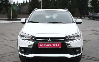 Mitsubishi ASX I рестайлинг, 2018 год, 1 999 999 рублей, 1 фотография