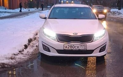 KIA Optima III, 2015 год, 1 900 000 рублей, 1 фотография