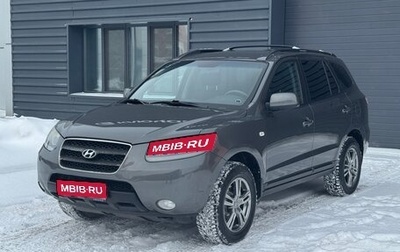 Hyundai Santa Fe III рестайлинг, 2006 год, 1 000 000 рублей, 1 фотография