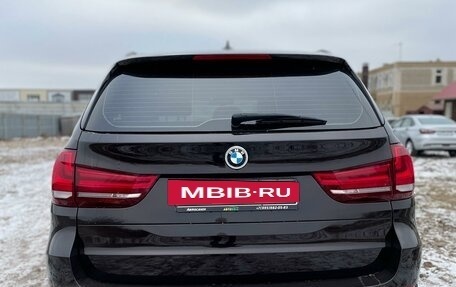 BMW X5, 2015 год, 3 598 000 рублей, 6 фотография