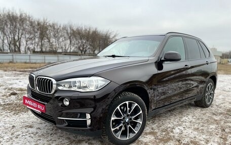 BMW X5, 2015 год, 3 598 000 рублей, 3 фотография