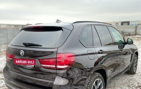 BMW X5, 2015 год, 3 598 000 рублей, 7 фотография