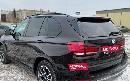 BMW X5, 2015 год, 3 598 000 рублей, 5 фотография