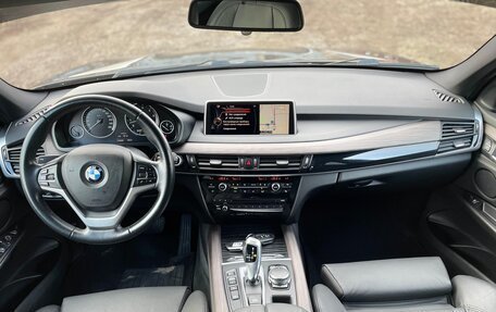 BMW X5, 2015 год, 3 598 000 рублей, 16 фотография