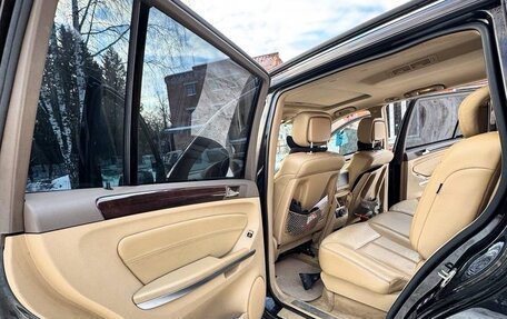 Mercedes-Benz GL-Класс, 2007 год, 1 690 000 рублей, 6 фотография