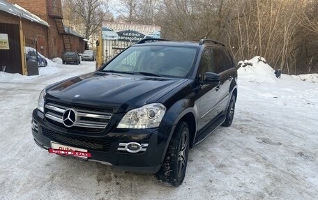 Mercedes-Benz GL-Класс, 2007 год, 1 690 000 рублей, 12 фотография