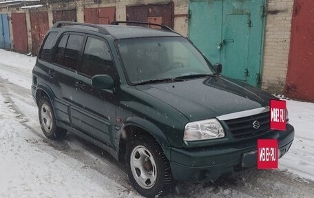 Suzuki Grand Vitara, 2002 год, 300 000 рублей, 2 фотография