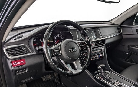 KIA Optima IV, 2019 год, 1 799 000 рублей, 15 фотография