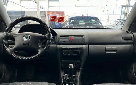 Skoda Octavia IV, 2008 год, 839 900 рублей, 7 фотография