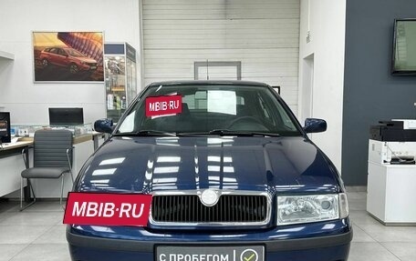 Skoda Octavia IV, 2008 год, 839 900 рублей, 2 фотография