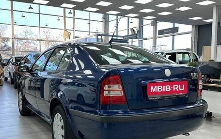 Skoda Octavia IV, 2008 год, 839 900 рублей, 6 фотография