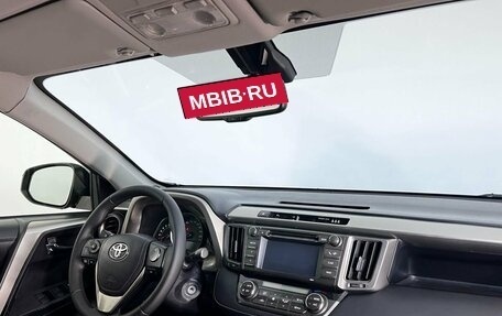 Toyota RAV4, 2014 год, 1 747 000 рублей, 13 фотография