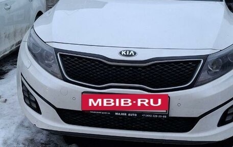 KIA Optima III, 2015 год, 1 900 000 рублей, 2 фотография