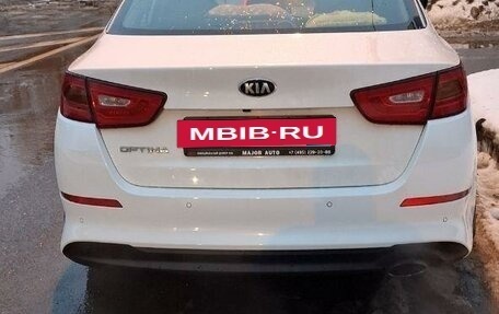 KIA Optima III, 2015 год, 1 900 000 рублей, 3 фотография