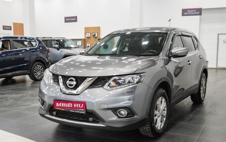 Nissan X-Trail, 2016 год, 1 700 000 рублей, 1 фотография