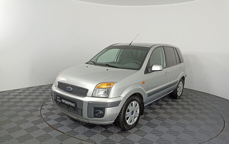 Ford Fusion I, 2008 год, 627 000 рублей, 1 фотография