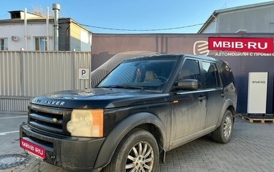 Land Rover Discovery III, 2008 год, 1 425 000 рублей, 1 фотография