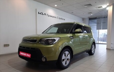 KIA Soul II рестайлинг, 2014 год, 1 130 000 рублей, 1 фотография