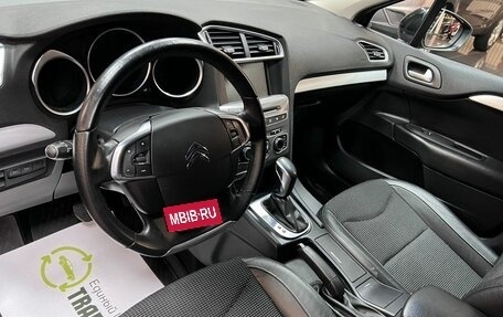 Citroen C4 II рестайлинг, 2018 год, 1 345 000 рублей, 9 фотография