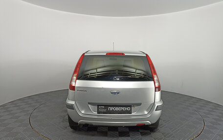 Ford Fusion I, 2008 год, 627 000 рублей, 6 фотография